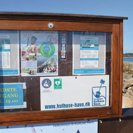 Дом отдыха Barakvejen Jaegerspris Ixx Hornsved